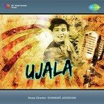 Ujala - Ratna Song Download